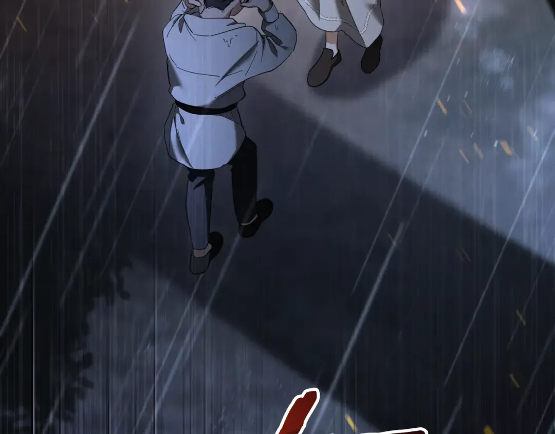 第43话 艾德文的救赎者 第19页