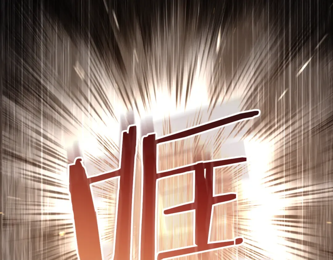 第43话 艾德文的救赎者 第31页