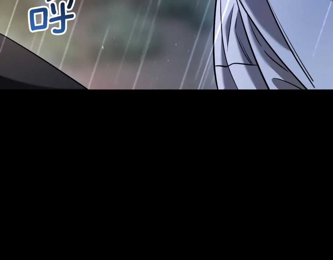第43话 艾德文的救赎者 第39页
