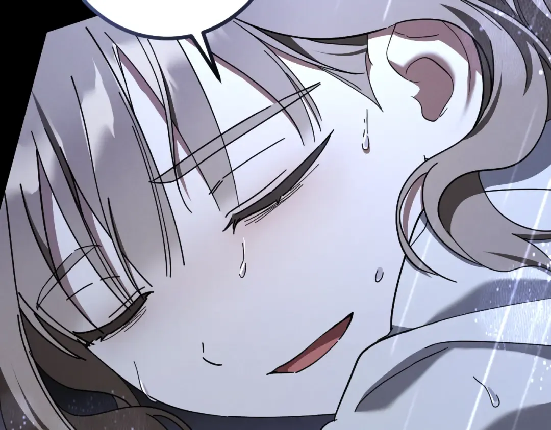 第43话 艾德文的救赎者 第74页