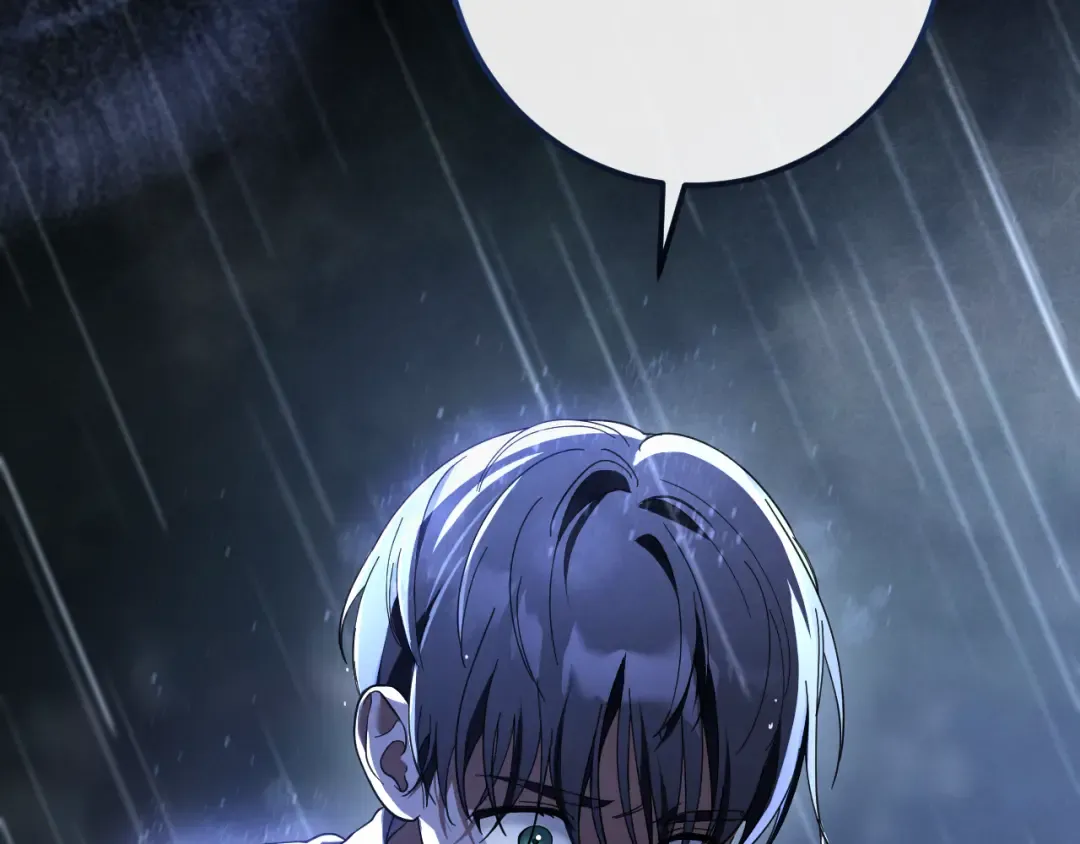 第43话 艾德文的救赎者 第111页
