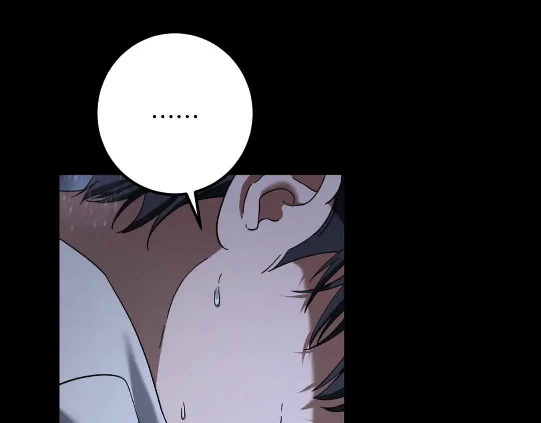 第43话 艾德文的救赎者 第122页