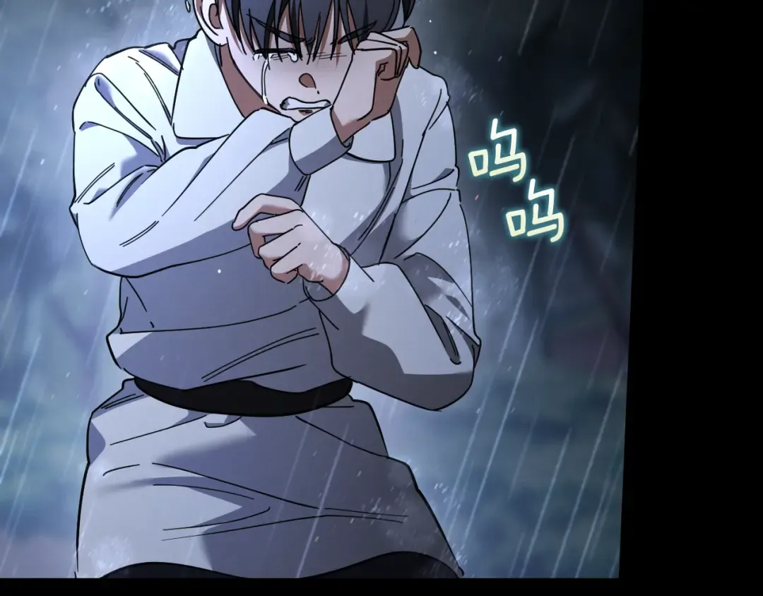 第43话 艾德文的救赎者 第131页