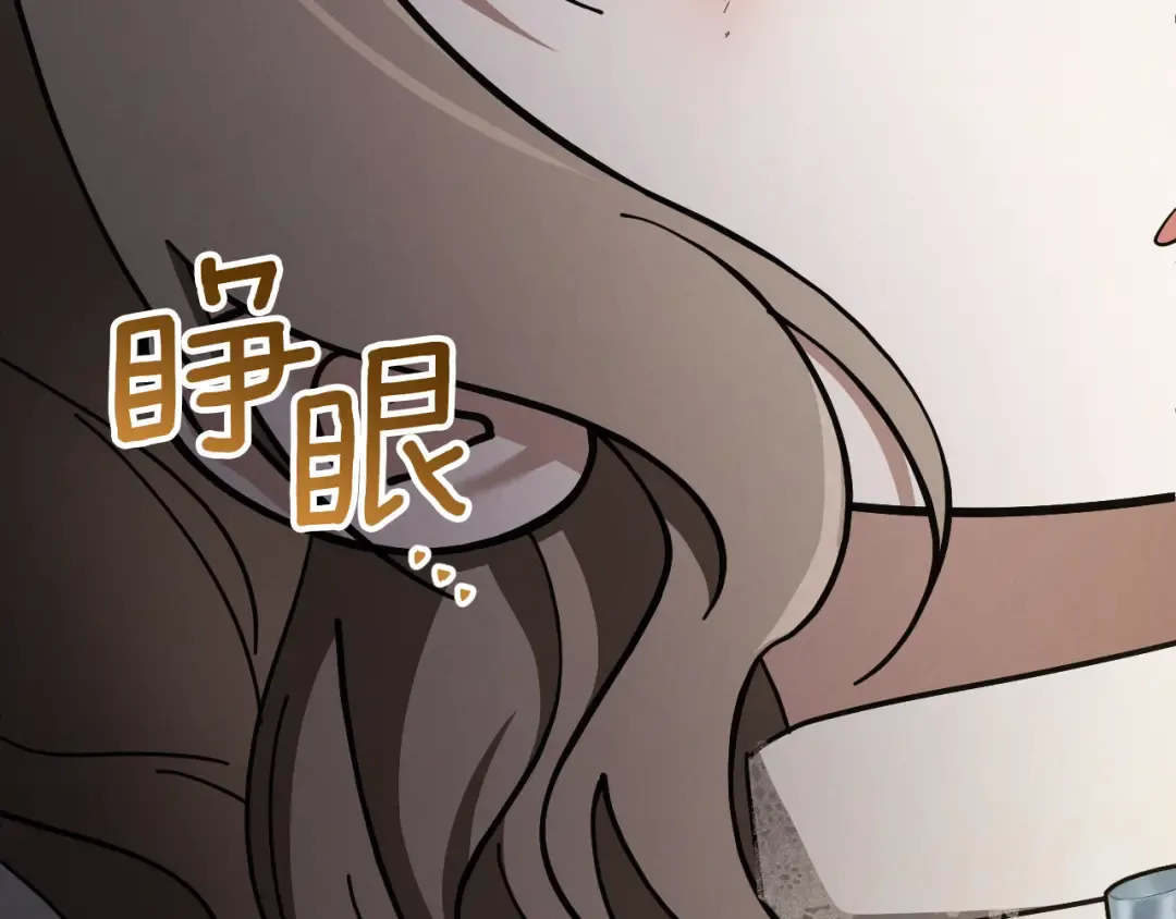 第43话 艾德文的救赎者 第167页