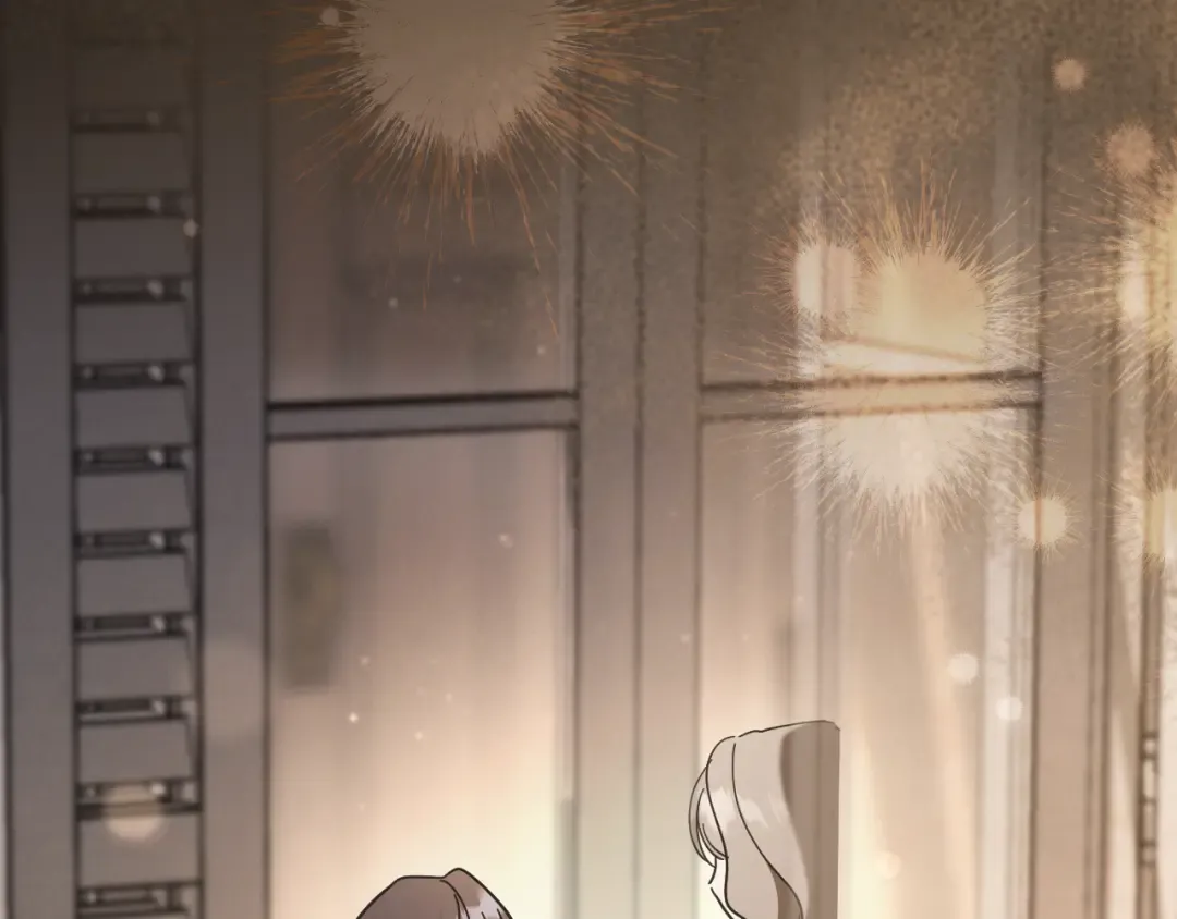 第43话 艾德文的救赎者 第218页
