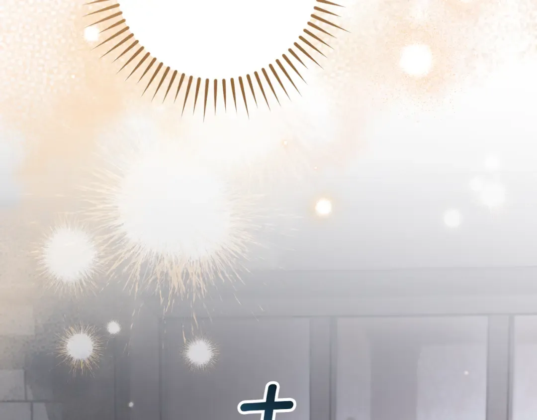 第43话 艾德文的救赎者 第253页