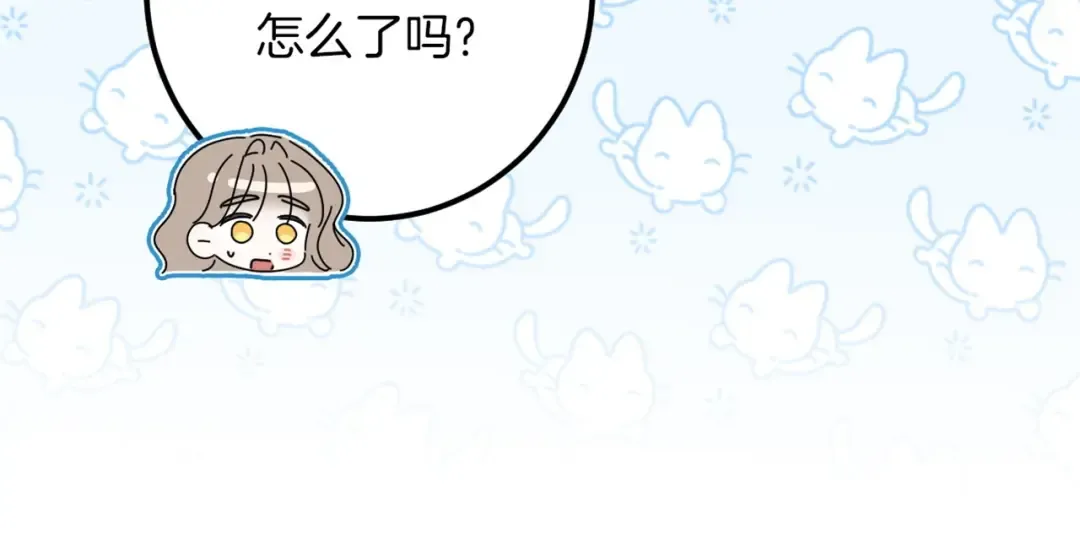 第43话 艾德文的救赎者 第278页