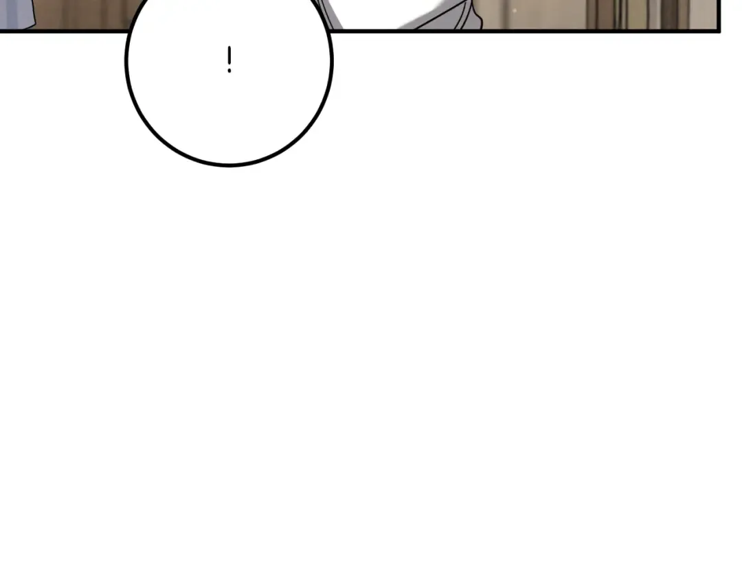 第44话 你算什么 第10页