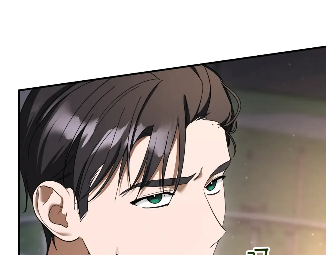 第44话 你算什么 第36页