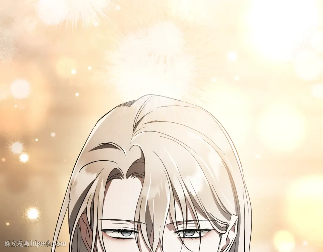 第44话 你算什么 第40页