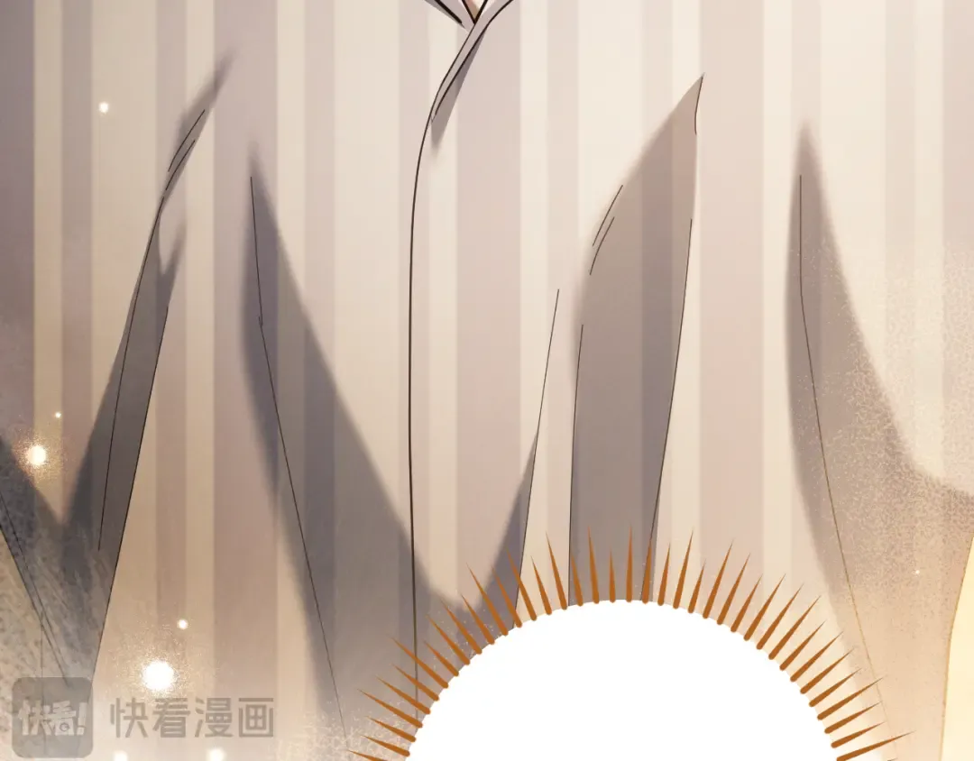 第44话 你算什么 第42页