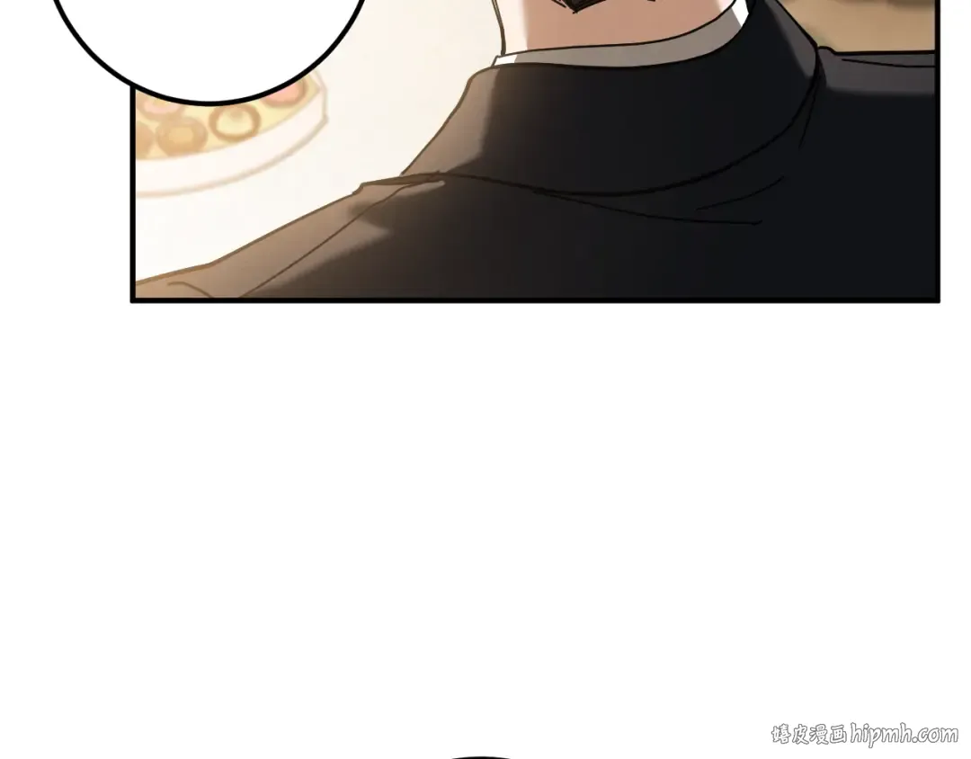 第44话 你算什么 第64页