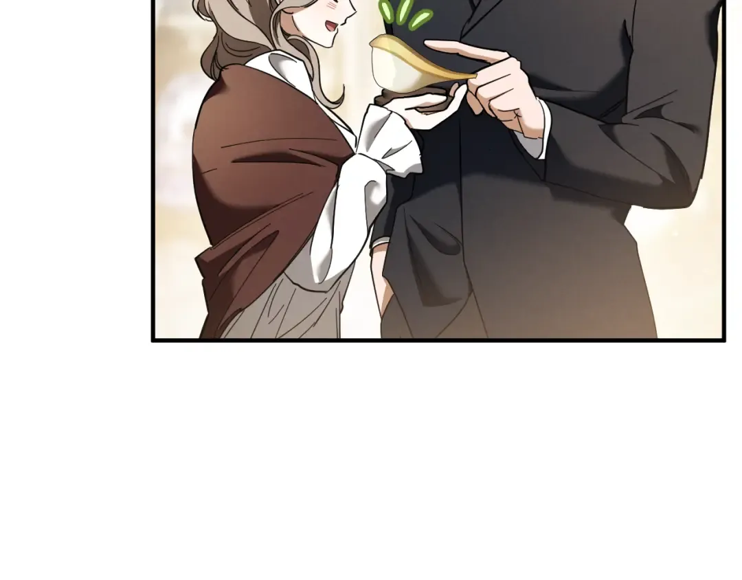 第44话 你算什么 第75页