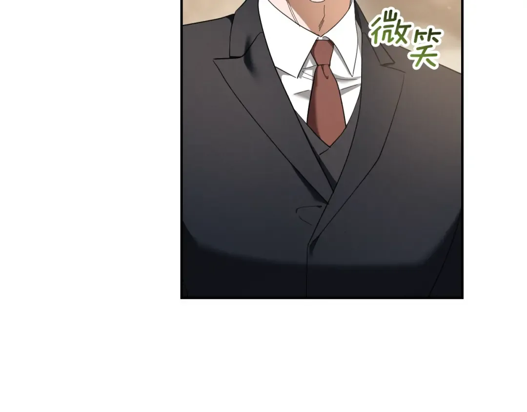 第44话 你算什么 第110页