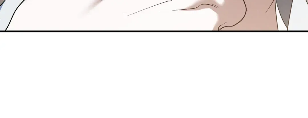 第44话 你算什么 第151页