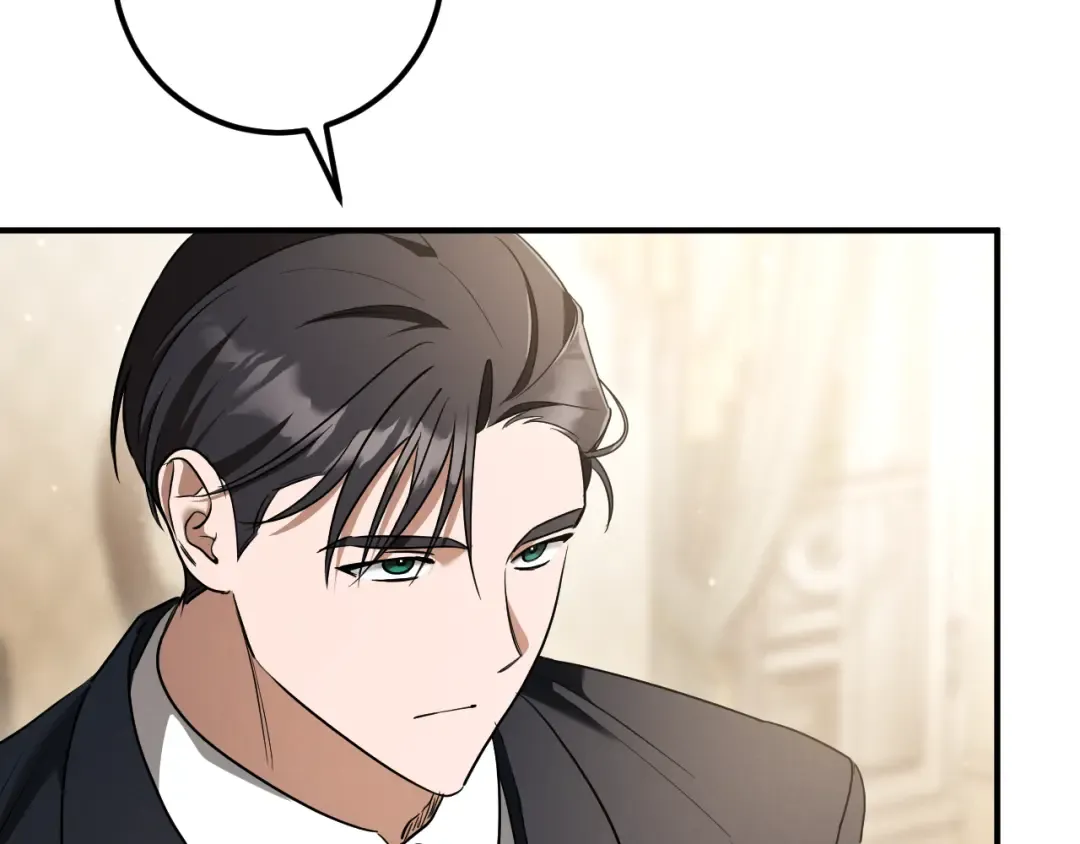 第44话 你算什么 第188页