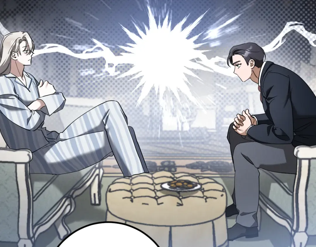 第44话 你算什么 第217页