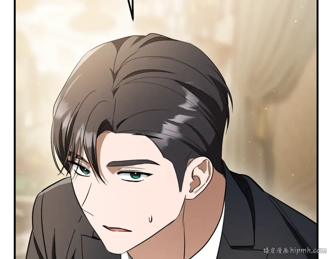 第44话 你算什么 第224页