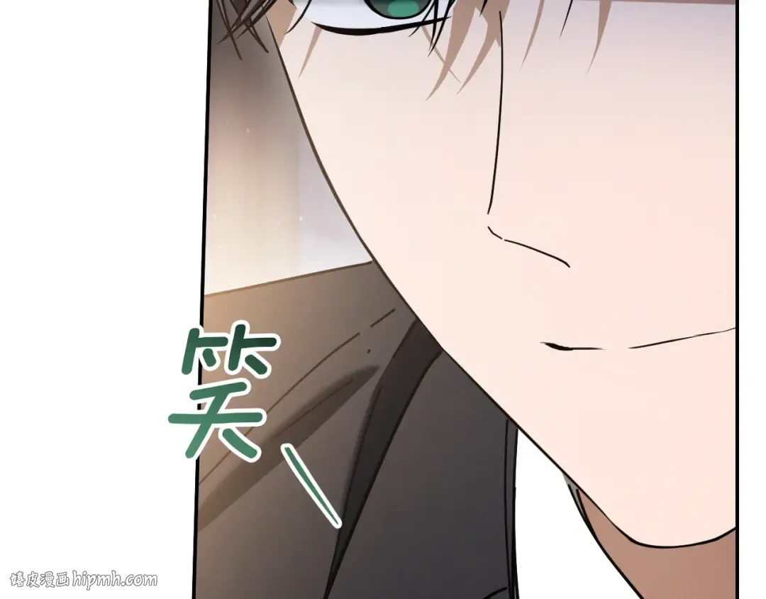 第44话 你算什么 第272页