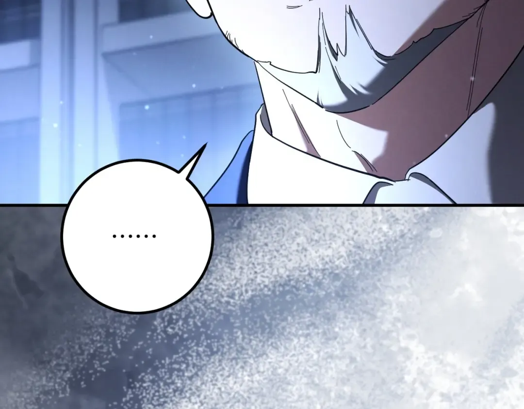 第44话 你算什么 第287页