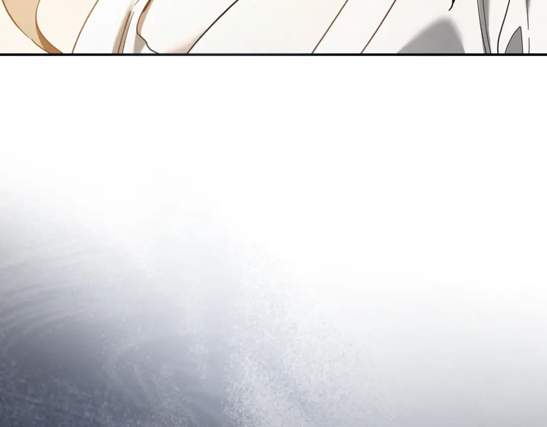 第45话 我不想再这样活着了 第4页