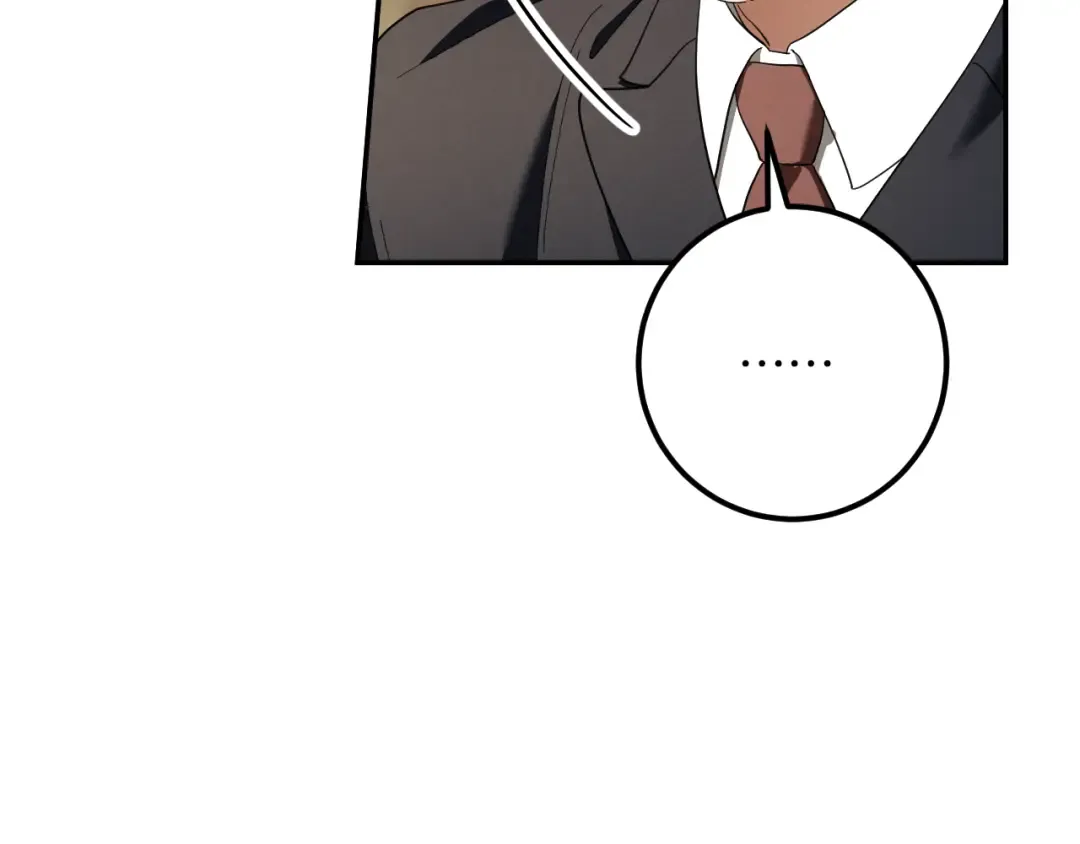 第45话 我不想再这样活着了 第13页