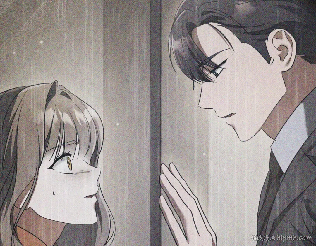 第45话 我不想再这样活着了 第24页