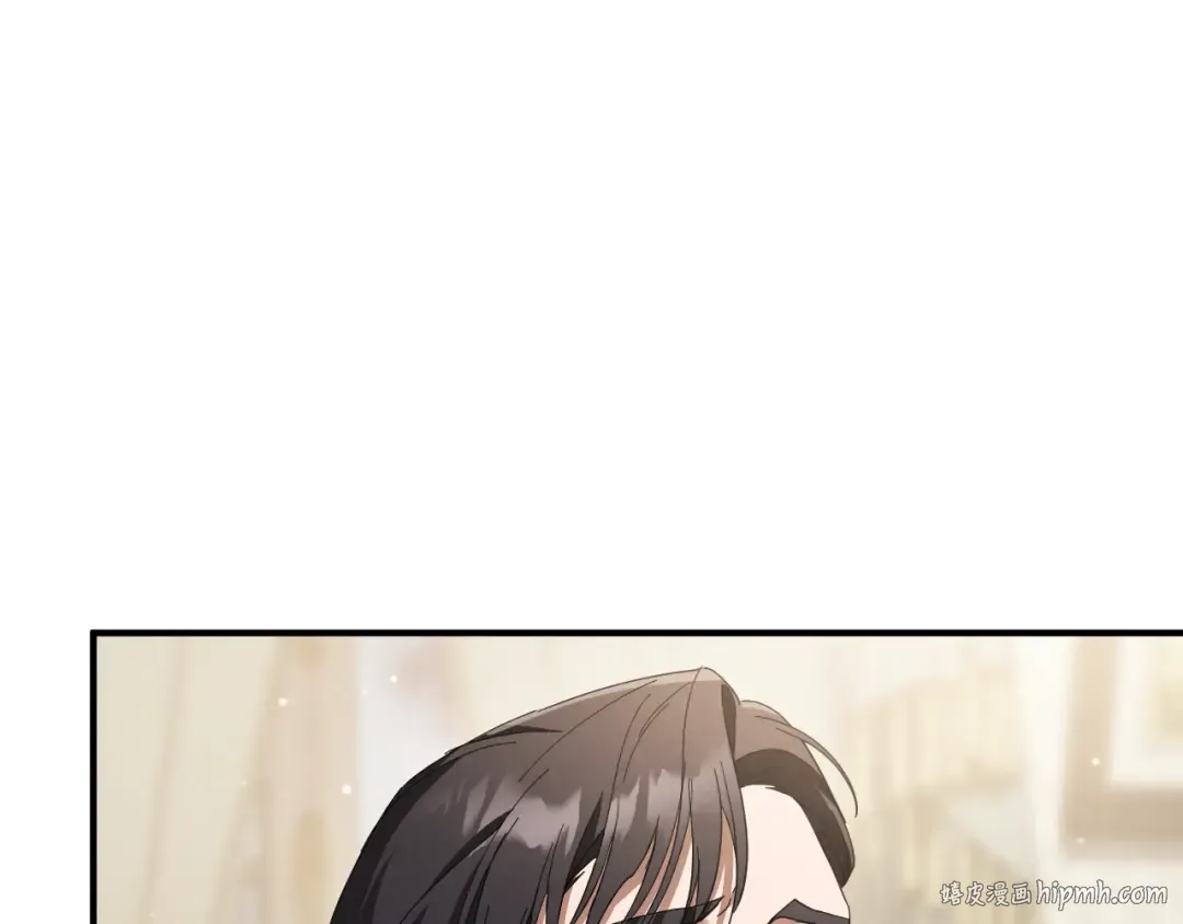第45话 我不想再这样活着了 第32页