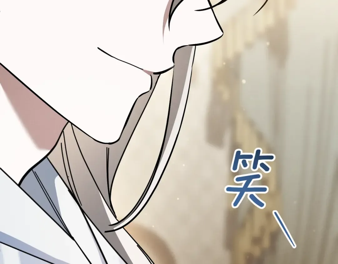 第45话 我不想再这样活着了 第93页