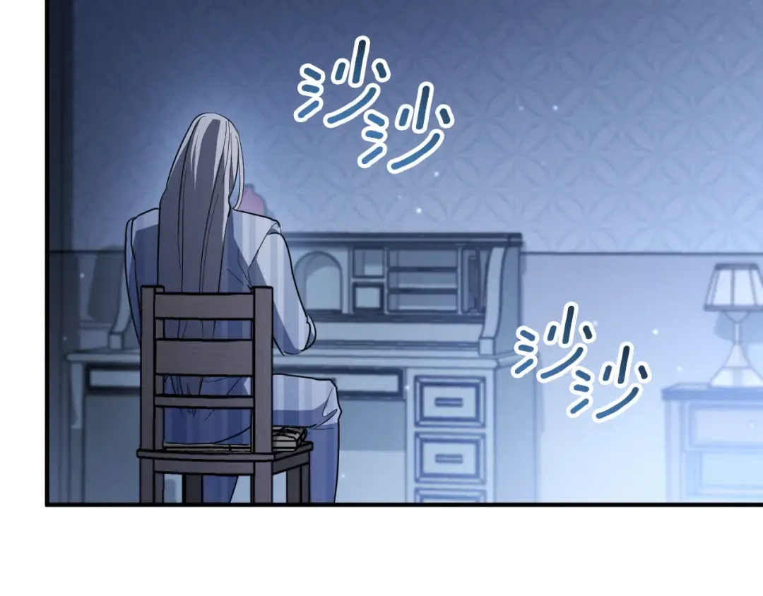 第45话 我不想再这样活着了 第119页