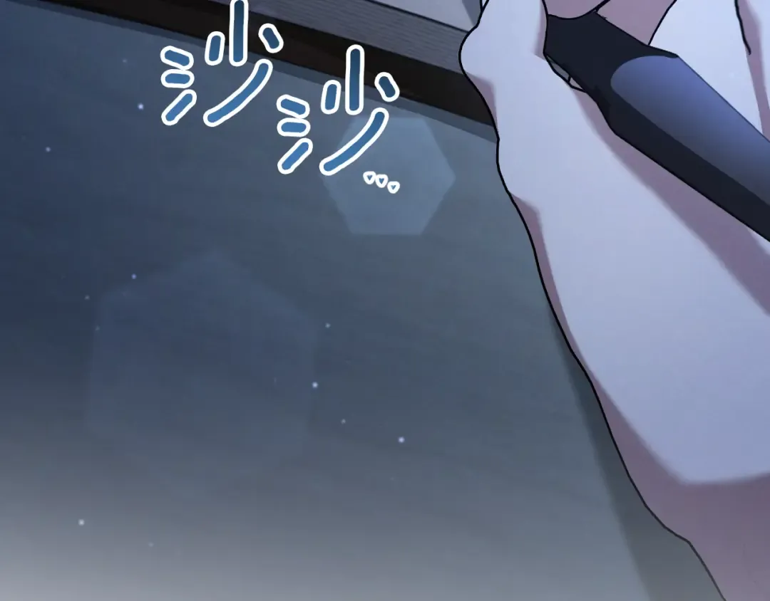 第45话 我不想再这样活着了 第123页