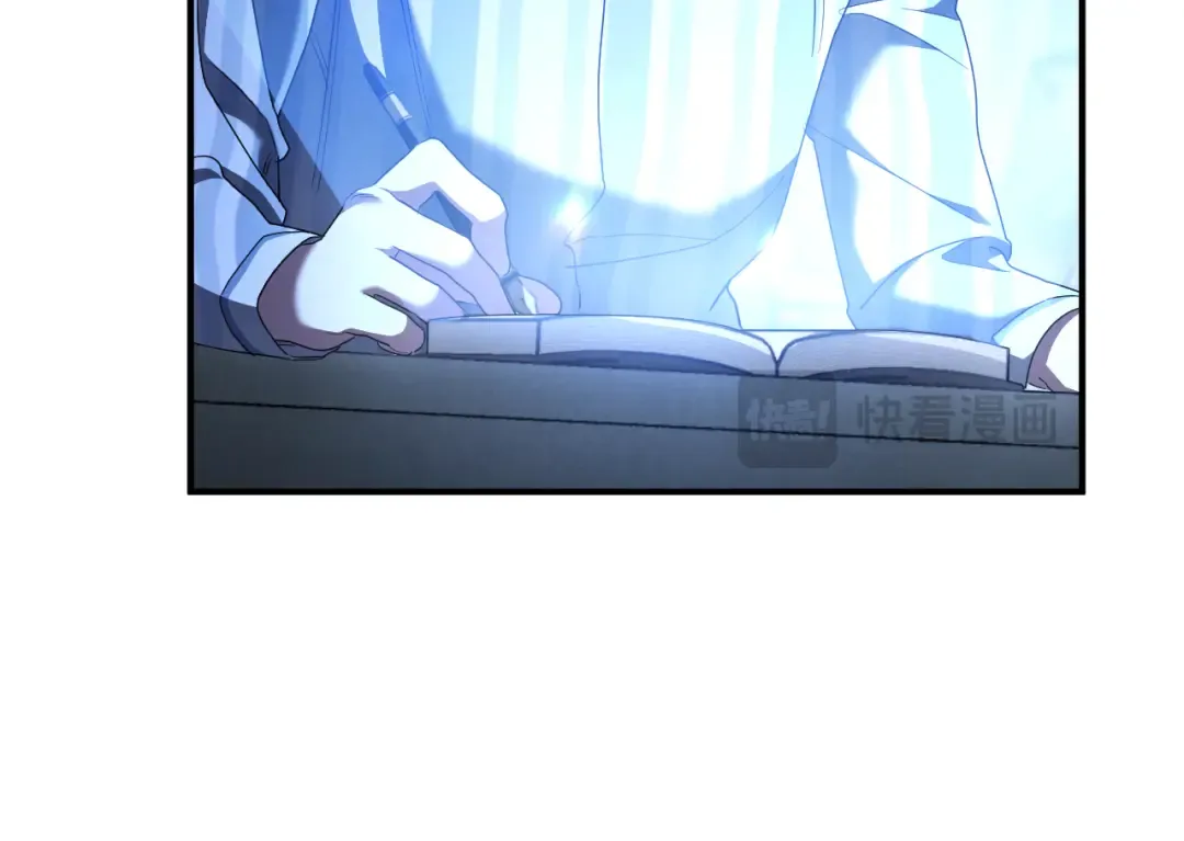 第45话 我不想再这样活着了 第126页