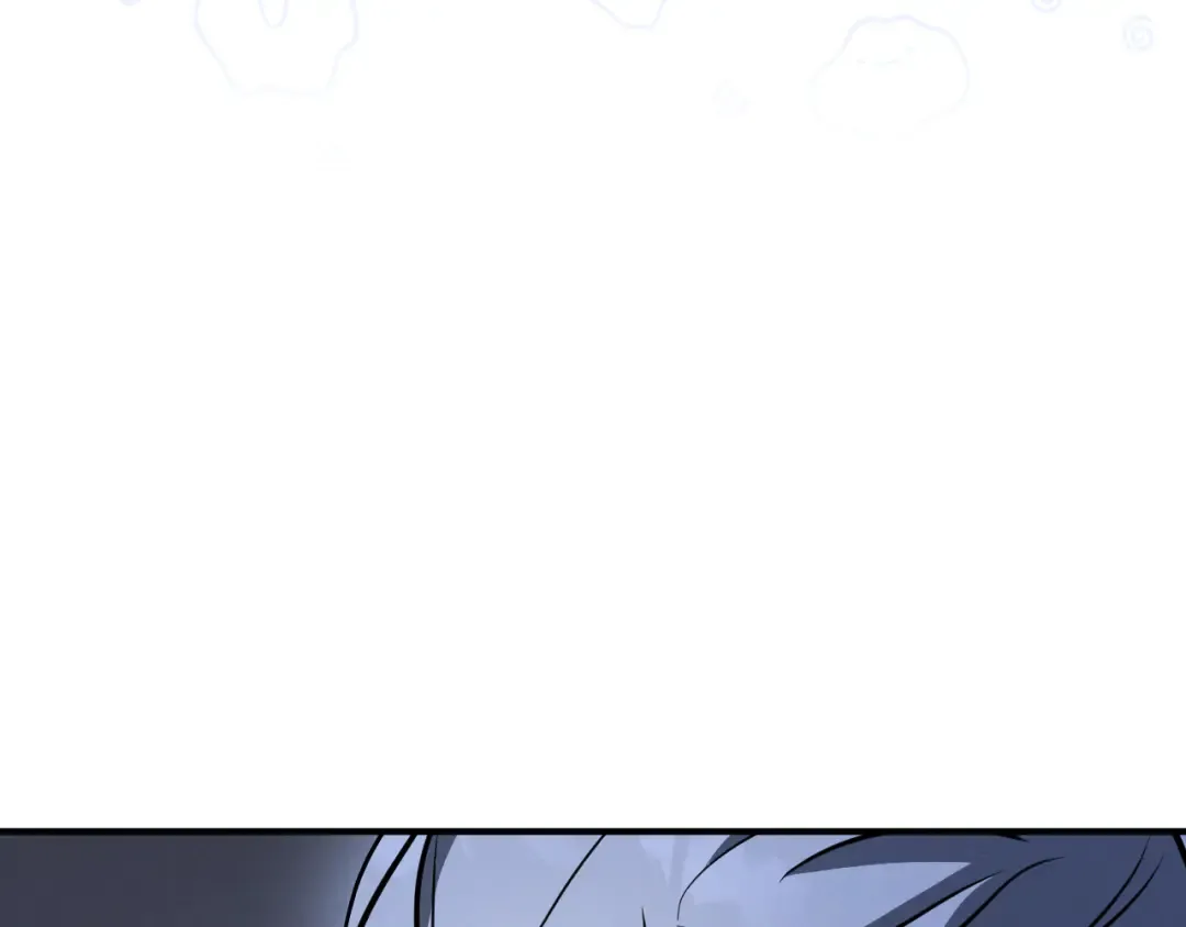 第45话 我不想再这样活着了 第133页
