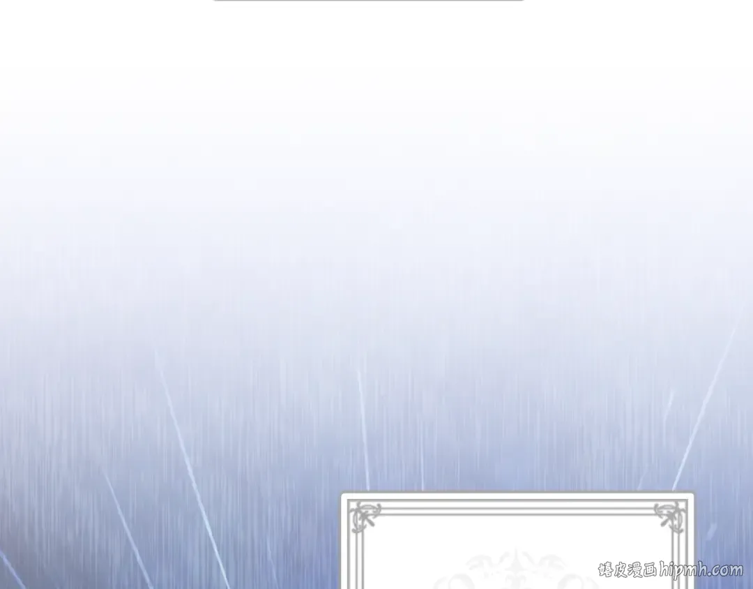 第45话 我不想再这样活着了 第136页