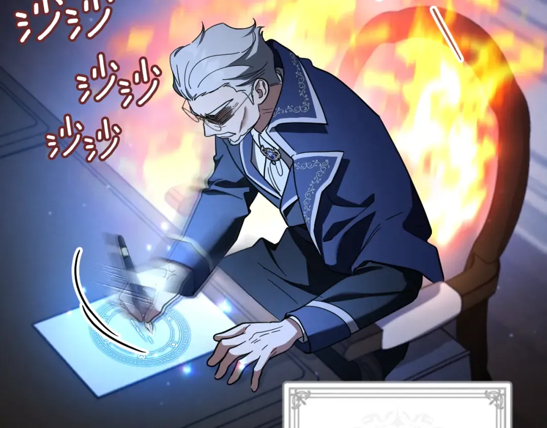 第45话 我不想再这样活着了 第143页