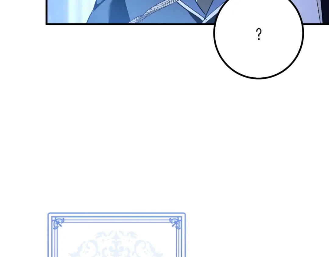 第45话 我不想再这样活着了 第150页