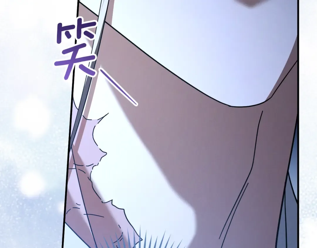 第45话 我不想再这样活着了 第169页