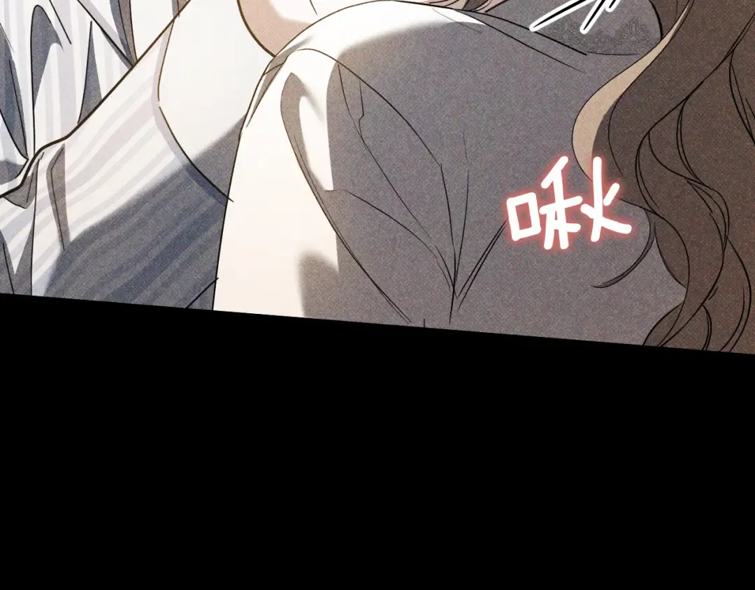 第45话 我不想再这样活着了 第201页
