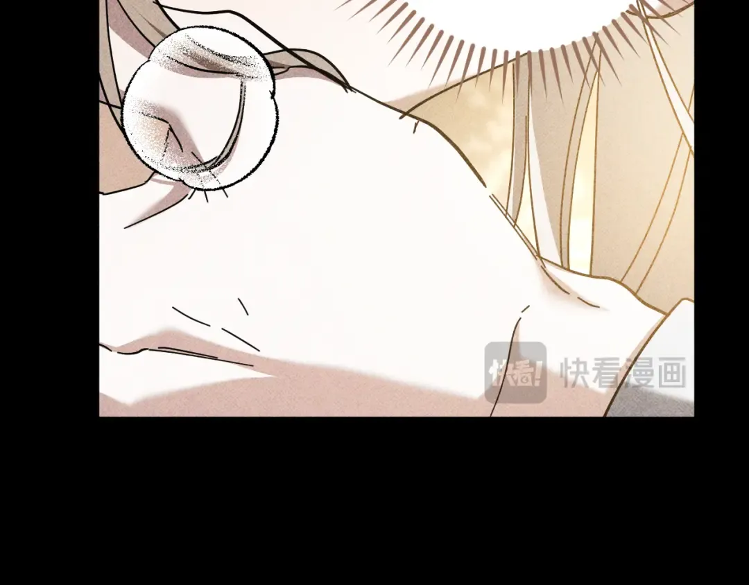 第45话 我不想再这样活着了 第206页