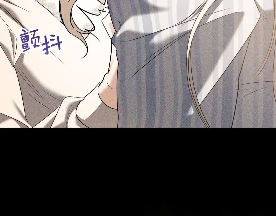 第45话 我不想再这样活着了 第210页
