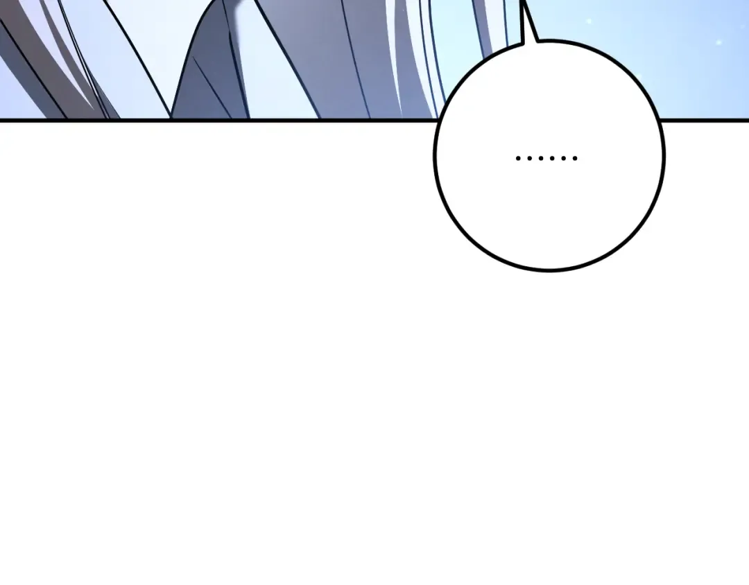 第45话 我不想再这样活着了 第219页