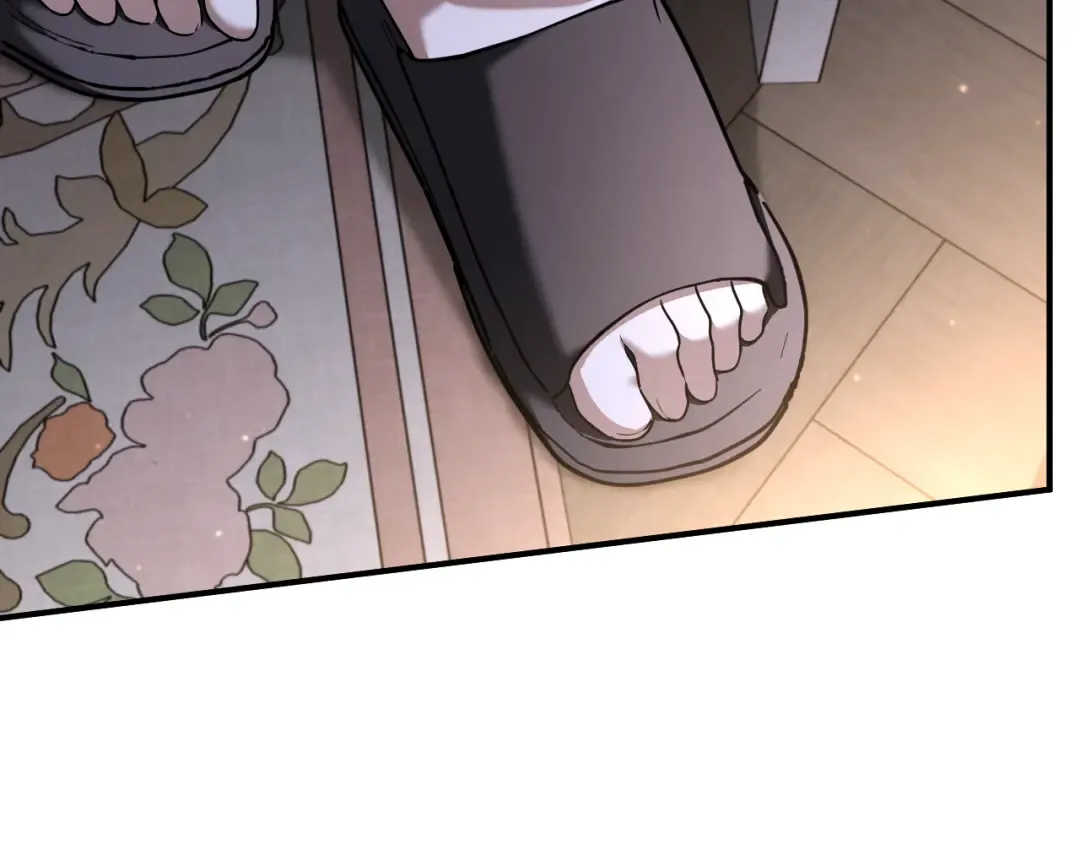 第45话 我不想再这样活着了 第236页