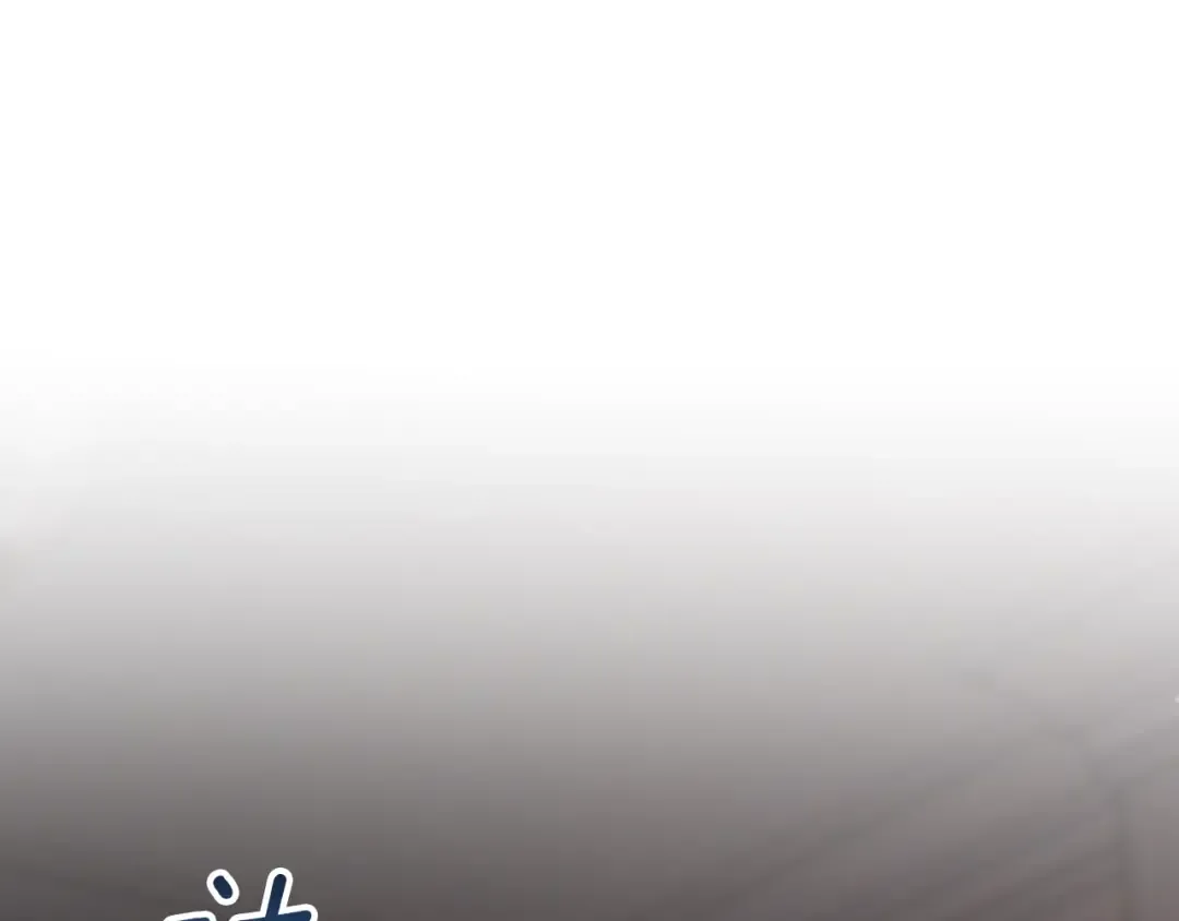 第45话 我不想再这样活着了 第237页