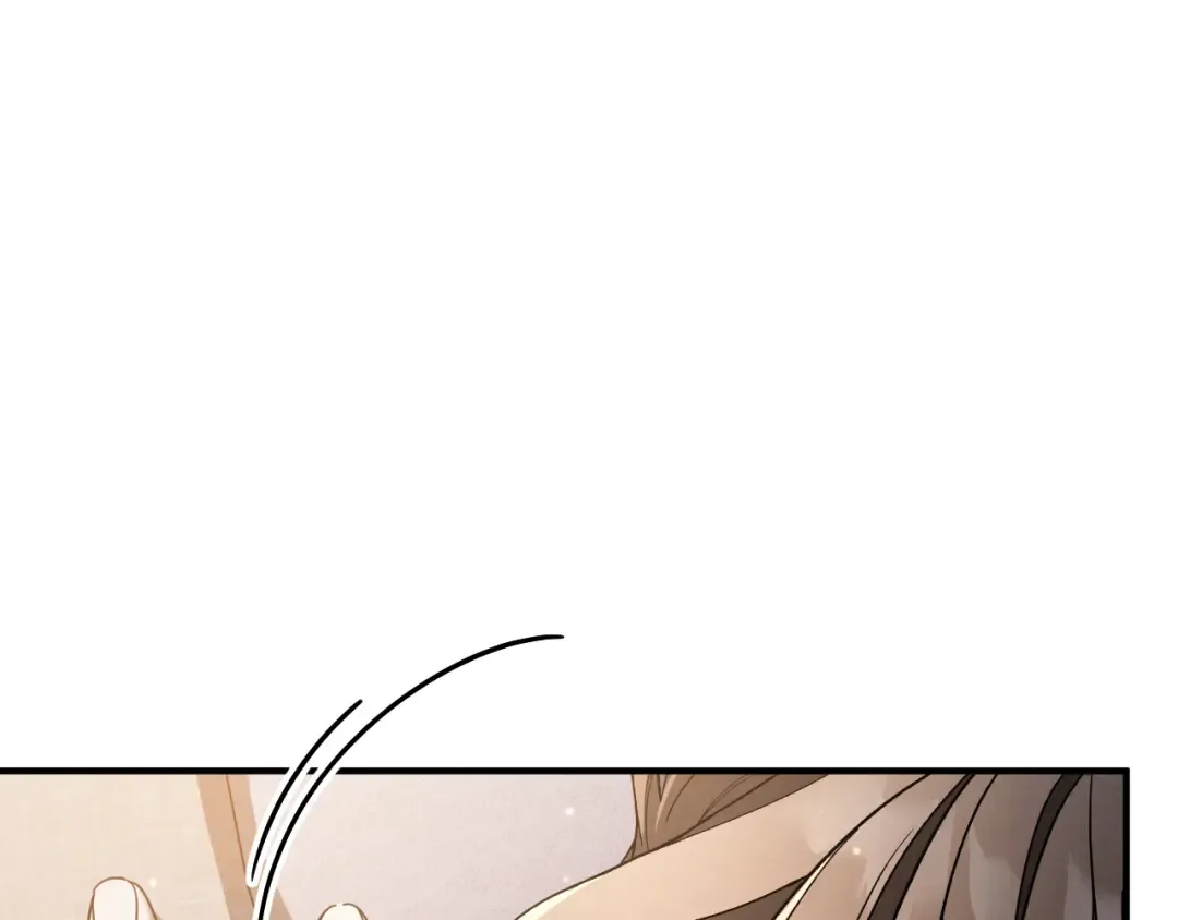 第46话 外出调查 第10页