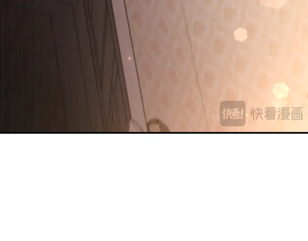 第46话 外出调查 第36页