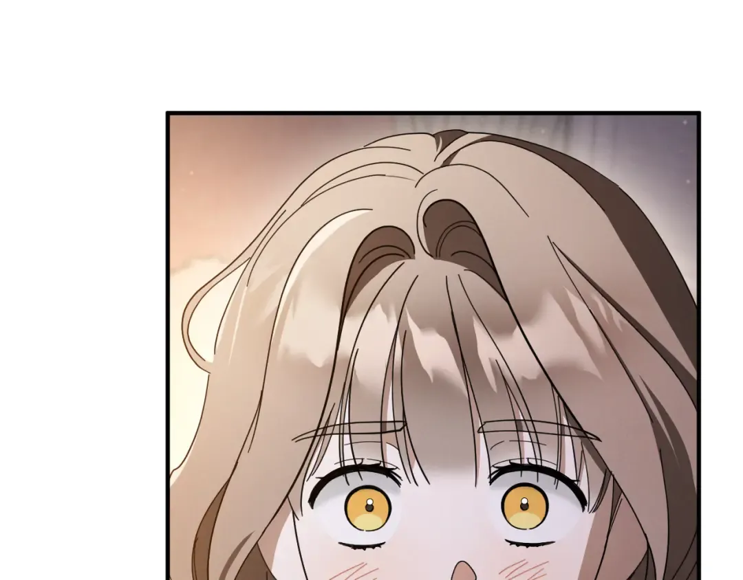 第46话 外出调查 第46页