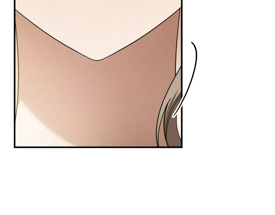 第46话 外出调查 第83页