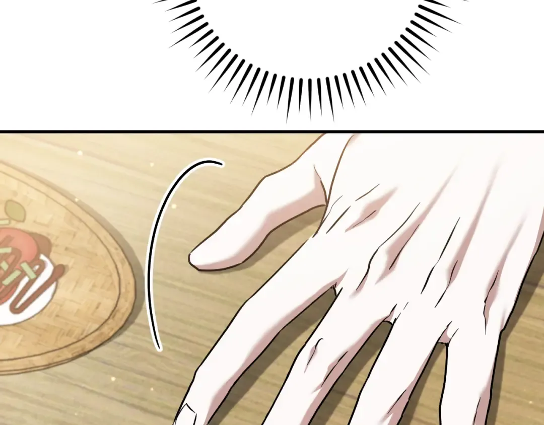 第46话 外出调查 第113页