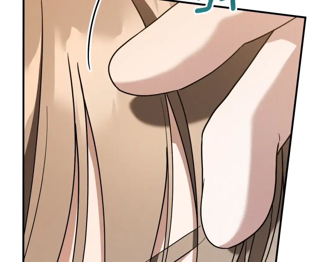 第46话 外出调查 第117页