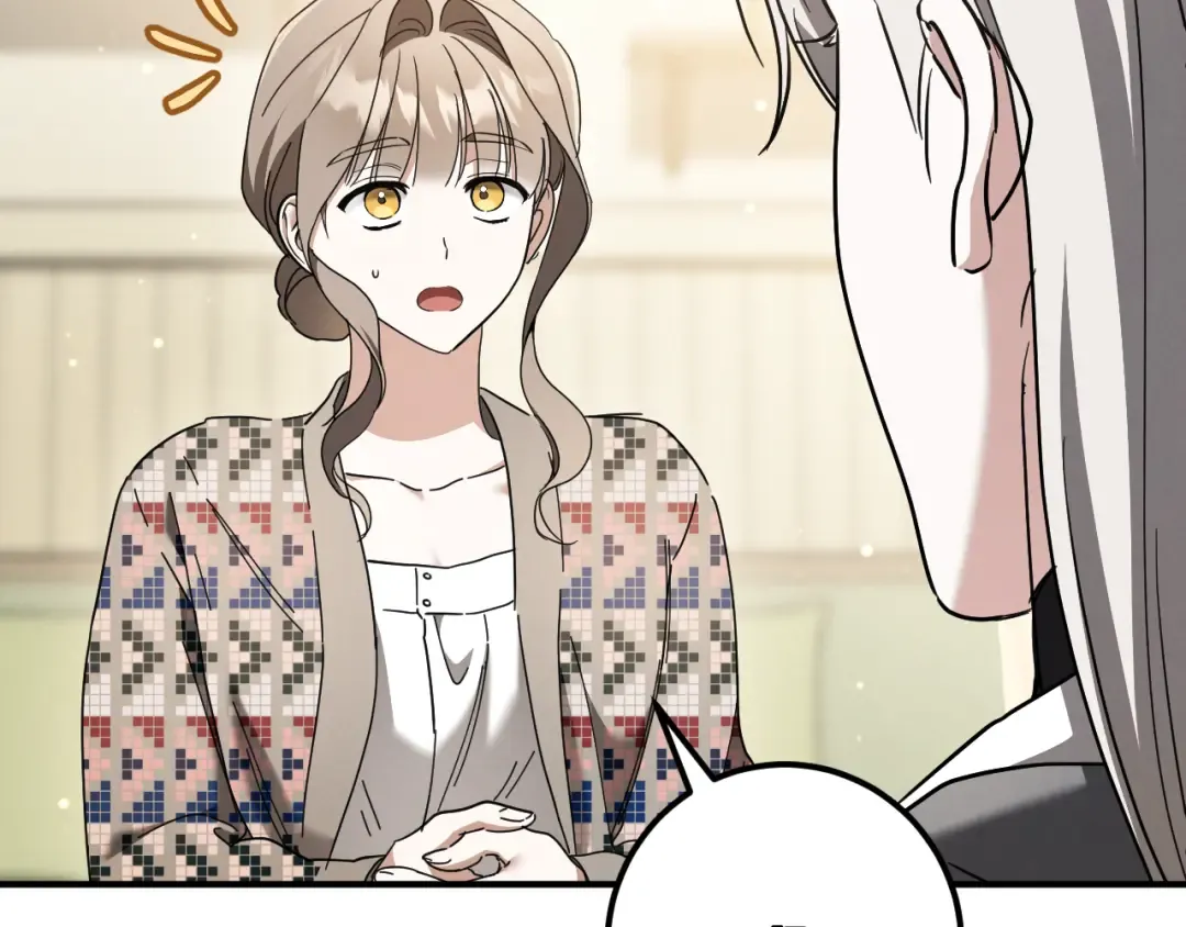 第46话 外出调查 第138页
